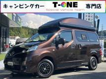2022 Nissan NV200 VANETTE