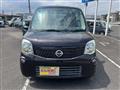 2012 Nissan Moco
