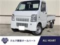 2004 Suzuki Carry Truck