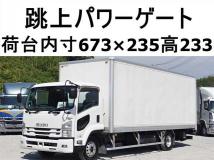 2016 Isuzu Isuzu Others