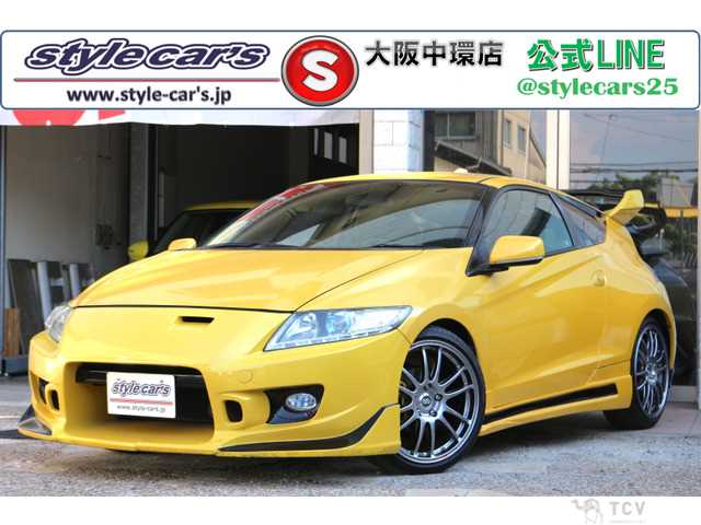2011 Honda CR-Z
