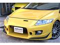 2011 Honda CR-Z