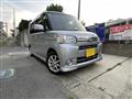 2012 Daihatsu Tanto