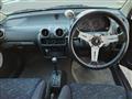 1997 Subaru Vivio