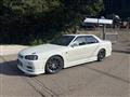 1998 Nissan Skyline