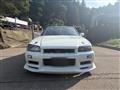 1998 Nissan Skyline