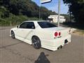 1998 Nissan Skyline