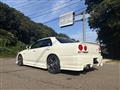 1998 Nissan Skyline