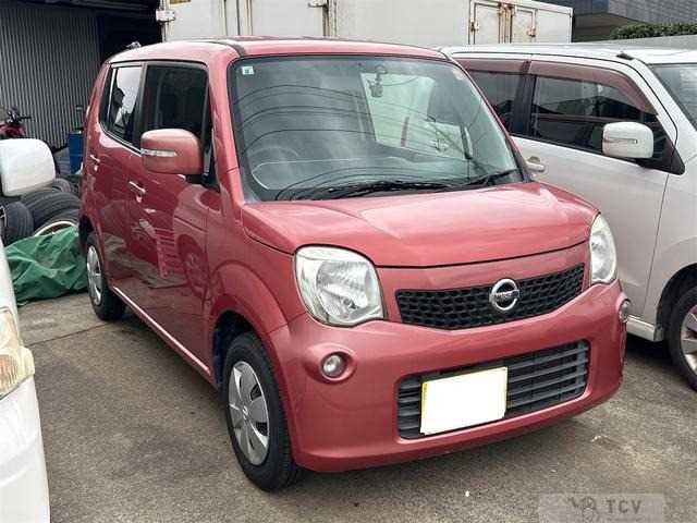 2013 Nissan Moco
