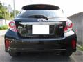 2016 Toyota Vitz