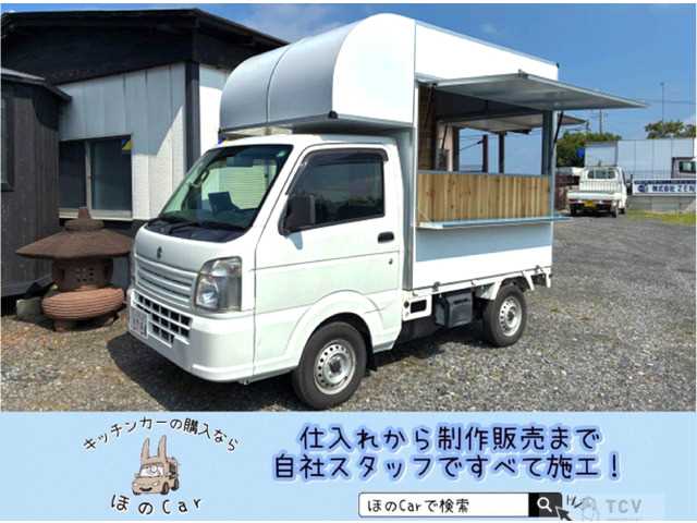 2021 Suzuki Carry Truck