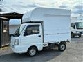 2021 Suzuki Carry Truck