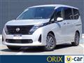 2023 Nissan Serena