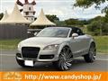 2016 Audi TT