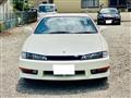 1997 Nissan Silvia