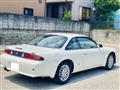 1997 Nissan Silvia