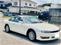 1997 Nissan Silvia