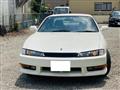 1997 Nissan Silvia