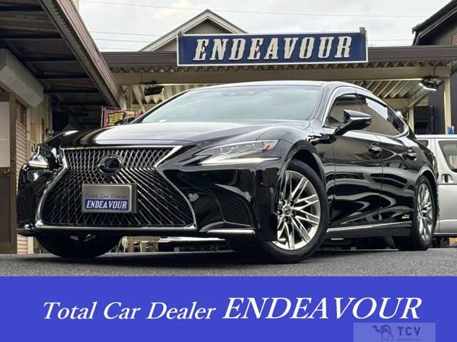 2020 Lexus LS