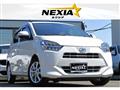 2020 Daihatsu Mira