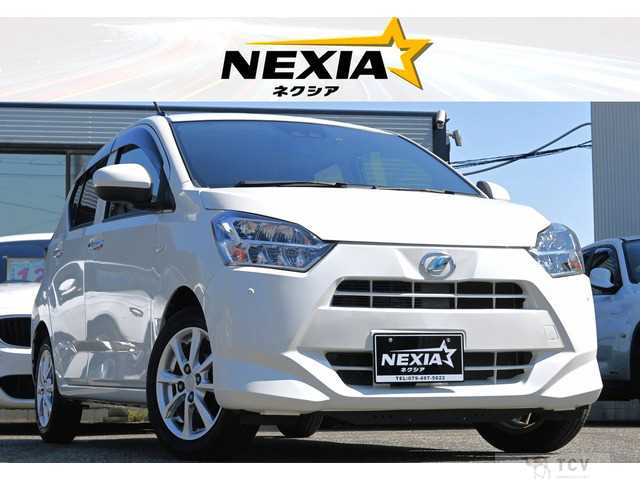 2020 Daihatsu Mira