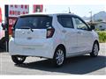2020 Daihatsu Mira