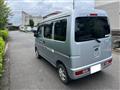 2012 Subaru Sambar