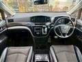 2014 Nissan Elgrand