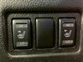 2014 Nissan Elgrand
