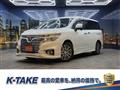 2018 Nissan Elgrand