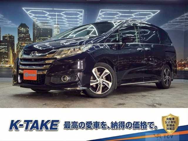 2013 Honda Odyssey