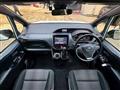 2017 Toyota Voxy