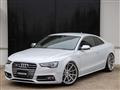 2012 Audi S5