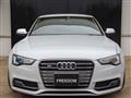 2012 Audi S5