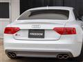 2012 Audi S5
