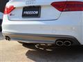 2012 Audi S5