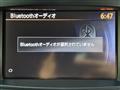 2012 Nissan Elgrand