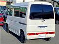 2012 Honda Vamos Hobio