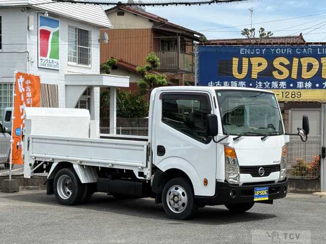 2012 Nissan Atlas