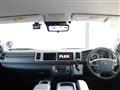 2023 Toyota Hiace Wagon