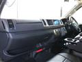 2023 Toyota Hiace Wagon