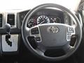 2023 Toyota Hiace Wagon