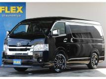 2023 Toyota Hiace Wagon