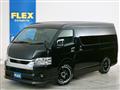 2023 Toyota Hiace Wagon