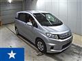 2016 Honda Freed Spike