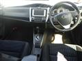2013 Toyota Corolla Fielder