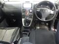 2014 Toyota Rush