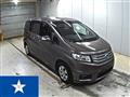 2013 Honda Freed Spike