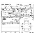2014 Toyota Corolla Fielder
