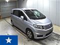 2013 Honda Freed Spike